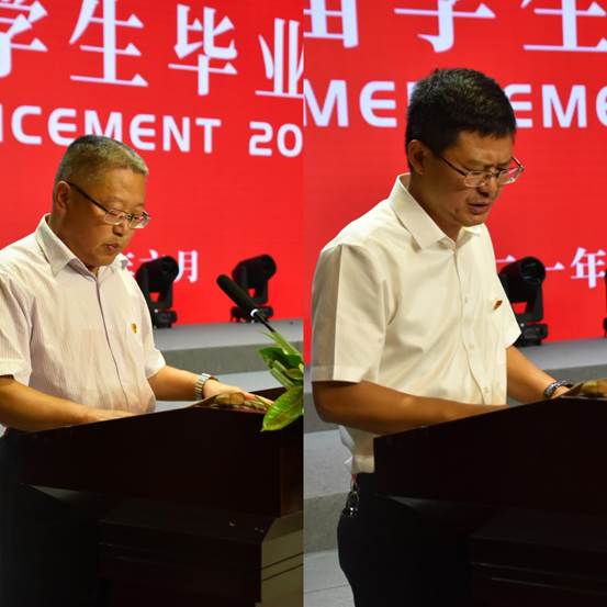 说明: IMG_PITU_20210625_213145