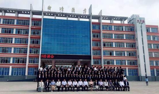 说明: a3910cfc3e472a67517665c5bcb17ff