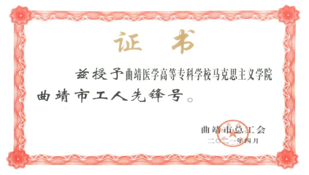 说明: 202104252104_00