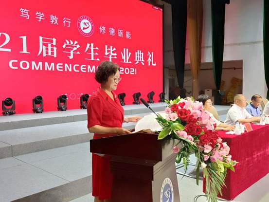 说明: QQ图片20210625182213