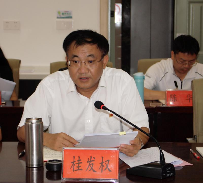 说明: C:/Users/ll/AppData/Local/Temp/picturecompress_20210622161151/output_1.jpgoutput_1