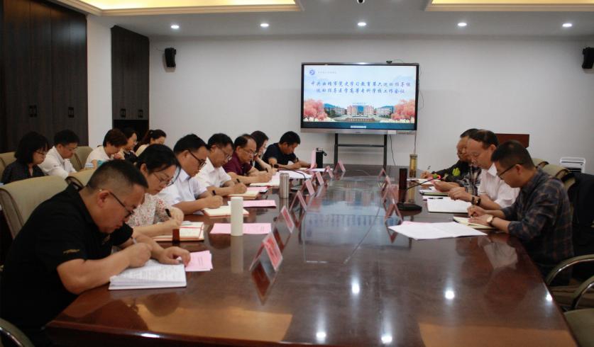 说明: C:/Users/ll/AppData/Local/Temp/picturecompress_20210622161121/output_1.jpgoutput_1